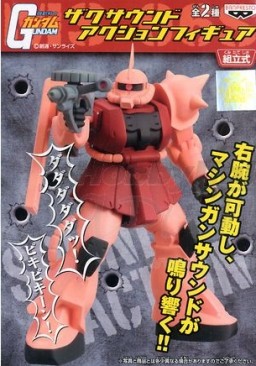 MS-06S Char Aznable's Zaku II Commander Type (Sound Action Figure), Kidou Senshi Gundam, Banpresto, Pre-Painted